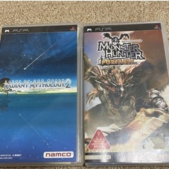 ニンテンドーDSの画像