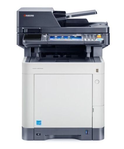 【90％OFF】新品・未開封　カラーA4複合機・コピー機