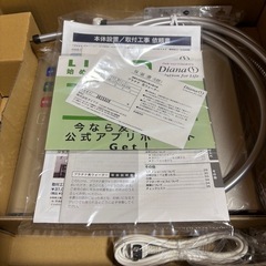 【新品未使用】Diana プラチナ美ウォーターの画像