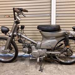 ホンダ　スーパーカブ90カスタム　配送可能　支払いは現金or振り込みも可能の画像
