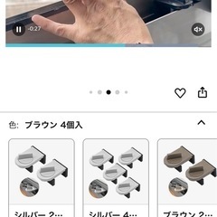 補助錠　窓枠ロック　防犯グッズ  1個‼️の画像