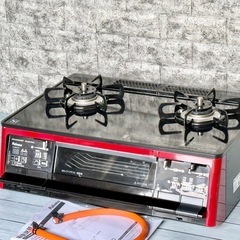パロマ「グランドシェフ」LPガステーブル最上位機種 両面焼きグリル