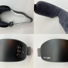 NIPLUX EYE RELAX NP-ER22BK ホット＆加圧アイマスク　Bluetooth付　送料無料の画像