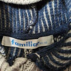 familiar60-90 ポンチョの画像