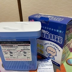 哺乳瓶消毒ミルトンの画像