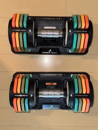 可変式ダンベル 10kg 2個セット  PYKES PEAK(パイクスピーク)