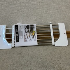 【新品】ニトリのスライド式水切りの画像