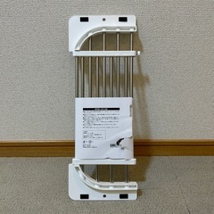 【新品】ニトリのスライド式水切りの画像