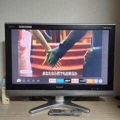 32インチのTV(取りに来れる方)