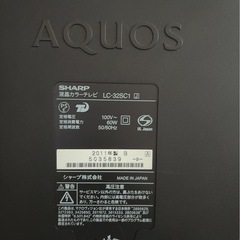 SHARP　テレビ 32V型ワイド の画像