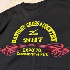 スポーツウェア　非売品　Мの画像