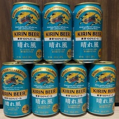 KIRIN晴れ風350ml 7本