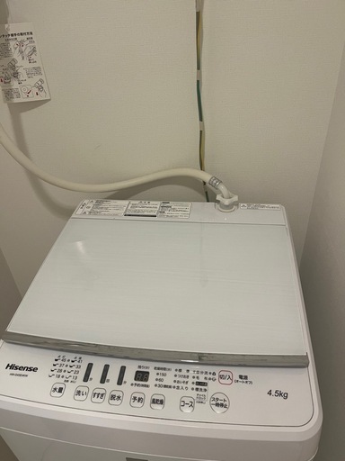 ハイセンス洗濯機4.5kg