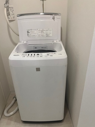 ハイセンス洗濯機4.5kg