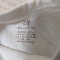 H&M　新生児肌着【未使用】の画像