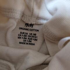 H&M　新生児肌着【未使用】の画像