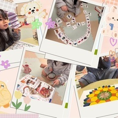 保育士（夜間託児所）
