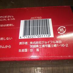パワーウインチ　1t　ワイヤー式　ハンドウインチ　ウィンチ　荷締めの画像