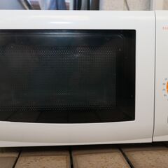 600W 電子レンジ 山善 JNM-D196-W5 50Hz専用 2015年製の画像