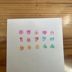 フリクション スタンプ  の画像