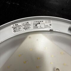 ☆中古￥1,000！YAMAZEN　LEDシーリングライト　照明器具　2017年製　KJC-800D型　【BF103】の画像