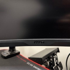 MSI G322GQP 31.5インチ WQHD 新品未使用 Amazon.co.jp: MSI 湾曲ゲーミングモニター G322CQP 31.5インチ