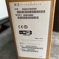 保留⏳東芝 ノートパソコン15.6インチ HDD640GB‼️の画像