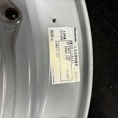 ☆中古￥1,000！Panasonic　LEDシーリングライト　照明器具　2013年製　HH-LC464A型　【BF105】の画像