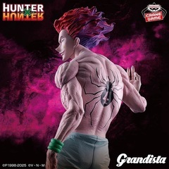 ヒソカ　フィギュア　買いたいです