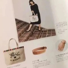 イルビゾンテ ムック トートバッグ 新品 未使用の画像