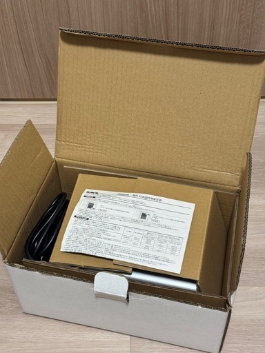 カシムラNTI-119海外国内用大型変圧器 アップダウントランス (100V220-240V)