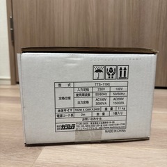 カシムラNTI-119海外国内用大型変圧器 アップダウントランス (100V220-240V)の画像