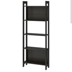 IKEA ライヴァ