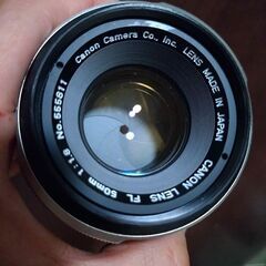 良品　Canon FL 50mm F1.8　分解清掃済