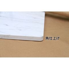 100%天然大理石パンピザそば　お菓子作り台こね台のし台ビアンコカララ　M サイズの画像