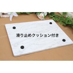 100%天然大理石パンピザそば　お菓子作り台こね台のし台ビアンコカララ　M サイズの画像