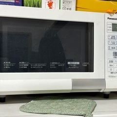 パナソニック　オーブンレンジ