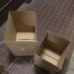 だんボール たくさん 引越し ネット販売 発送 なんでもいいからの画像