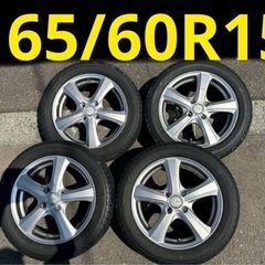 タイムセール‼️165/60R15 スタッドレス・アルミセット