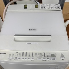 年末セール‼️BEAT WASHの画像