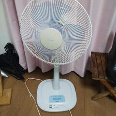 ナショナル　National　扇風機