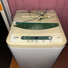 洗濯機
