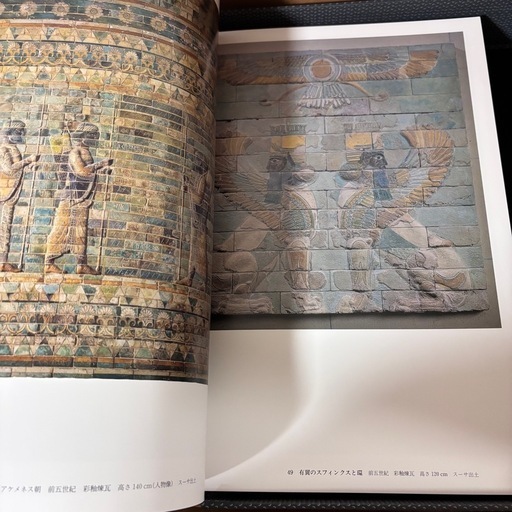 Le Louvre ルーヴルとパリの美術 全8巻揃(吉川逸治・高階秀爾他