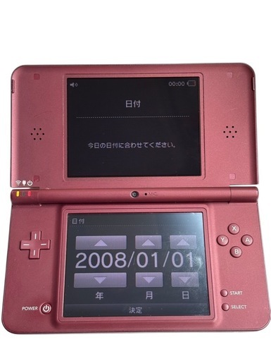Nintendo ニンテンドー　DSi LL ワインレッド　充電器付き