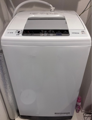 【7月19日まで】日立 白い約束 洗濯機 2019年製 7kg