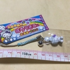北海道限定　キティちゃん　根付　有珠山バージョン