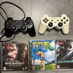 プレイステーション3 PlayStation3 ソフト付き セットの画像
