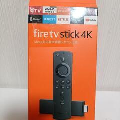 Amazon Fire TV Stickファイヤースティック 4...