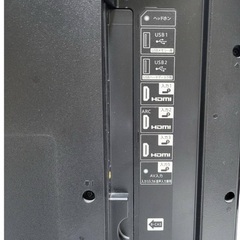 SHARP AQUOS LC-50U45 液晶テレビ 4K対応 シャープの画像