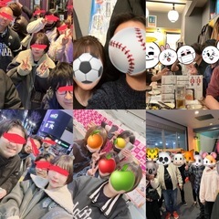 友達欲しい人集まれ‼️グルチャメンバーの募集！！